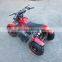 500W 36V 4 wheel electric quad atv for kids/adults