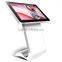 Factory Low Price WIFI Interactive Multi Touch Table