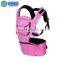 Newest hand-held baby carrier for selling well all over the world