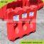 Custom made plastic road barrier water fill traffic barriers hydraulic barrier