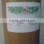 Raspberry Juice Powder 10:1