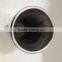 Stainless steel Single Outlet with net inside Exhaust Pipe