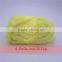 Oeko-Tex Eco-Friendly fancy yarn fabric china supplier