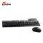 2016 Carpo promotional 2.4G wireless keyboard and mouse sets for wholsaling H-801