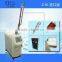 1064nm Big Q Switch Laser 1064 Hori Naevus Removal 532 Nm Fast Tattoo Removal Machine