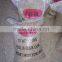 2014 Chinese red kidney bean with cheap price