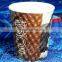 paper cup for coffee with handle/hot cup for coffee/double wall glass coffee cup for coffee