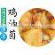 Frozen Chanterelles Best Price