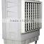 OFS Mobile Desert Water Cooler Air Conditioner/mobile air cooler