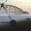 Center Pivot Irrigation System