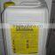 CAS No. 52645-53-1 insecticide permethrin 95% TC
