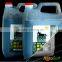 2017 new fast release fertilizer