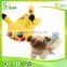 Lovely watermelon watermelon psp cosmetic pencil stationery wholesale cute plush bags