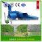Hot sale product animal farm feed hay cutter machine