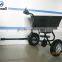 TC2414 fertilizer spreader lawn seed spreader