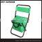 Outdoor Folding Portable Chair Seat Camping Fishing Hiking Picnic Garden Beach