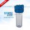 High grade 10" 20" plastic big blue water filter housing