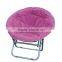 Cheap folding moon chair camping moon chair out door chair