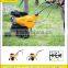 2016 Vertical Axis Garden and Farm Tiller with 6.5 HP(BK-65c)