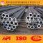 2014 API steel pipe