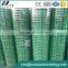 Manufacturer of PVC Coated Welded Wire Mesh