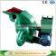 electric motor grinding hammer mill with cyclone