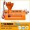 Cheap price palm kernel oil expeller machine palm oil production machine, small palm kernel oil processing machine