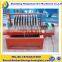 Newest magnetic separator with low price