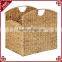 Water hyacinth woven basket with dividers trunk shaped magazine holder