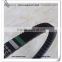 Piaggio drive belt rubber v belt B013359-1G type