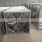 hot sale greenhouse ventilator price/centrifugal ventilator/fan blower ventilator