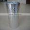 Fireproof material aluminum foil bubble heat insulation sheet