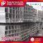 1 / 2 inch - 4 inch dia cold rolled steel square tube / pre galvanized square tube with factory price