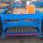 Roof Corrugated Sheet Roll Forming Machine