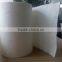 The new high-end wood pulp yarn paper