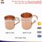 Promotional Items For 2017, Copper Moscow Mule Mug