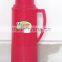 Plastic Thermos Vacuum Flask LYR-103