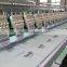 TP912High Speed Cording Embroidery Machine