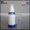 30ml hot products fancy airless cosmetic bottle PP pump bottle cosmetic lotion serum cream china suppliers