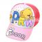 The new children's summer baseball cap Sunshade cap cap children cartoon embroidery bear private network