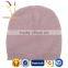 The Winter Custom Knit Beanie Hats