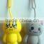 silicone key & coin purse with yoyo silicone jewelry silicone decoration
