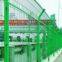 Double Edged Fence Netting