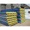 Steel Building Material Rockwool  Sandwich Roof Panel