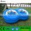 Flocked PVC inflatable blue flocking double sofa double chair double seat