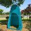 Pop up Dressing/Changing Beach Toilet Shower tent