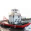 300HP Multifunction Work Boat/Service Ship for Sale