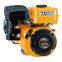 Factory Supply SUBARU type EX21 7HP Air cooled Single cylinder 4 Stroke Gasoline Engine