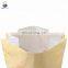 Puncture&tear Resistant 5kg Rice Bag