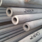 Customized Hot Rolled Carbon 304 Stainless Tubing